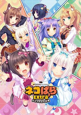 亚洲国产日韩欧美在线